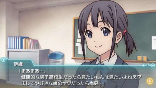 PSP「ココロコネクト ヨチランダム」の詳細 - GAMEMAN（ゲームマン）